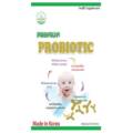 Men vi sinh Premium Probiotic a12