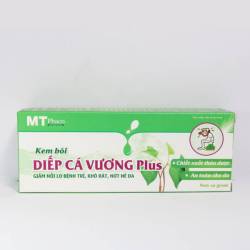 Diếp Cá Vương Plus kem bôi hỗ trợ hết lo bệnh trĩ nội trĩ ngoại trĩ hỗn hợp